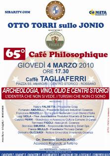 65CAFEDEF