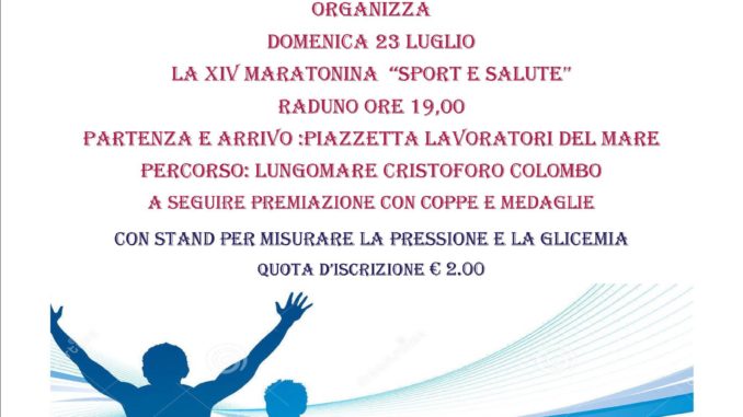 LOCANDINA 3 MARATONINA 2017