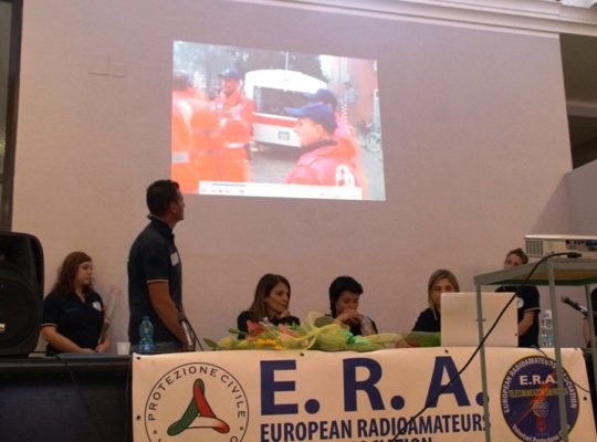 PRESENTAZIONE ASSOCIAZIONE ERA CARIATI 23-07-201731