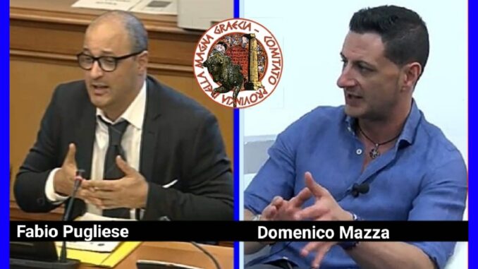 PUGLIESE MAZZA