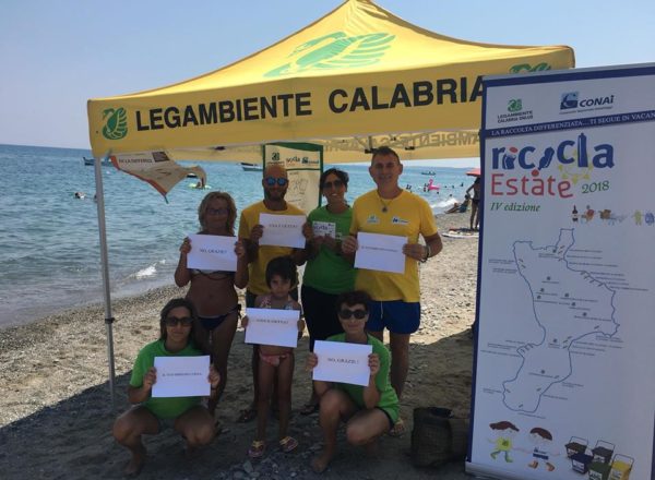 Recicla Estate20181