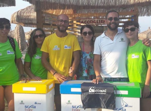 Recicla Estate20183