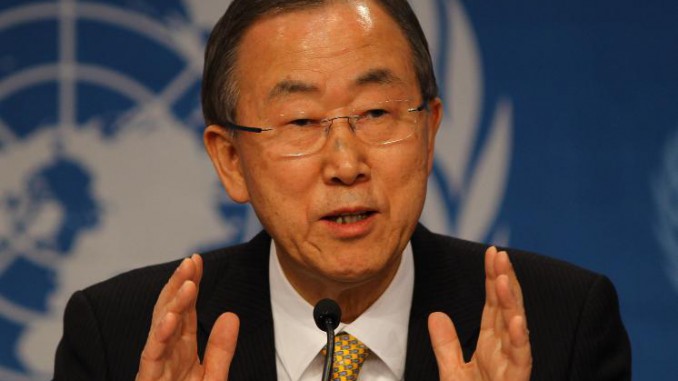 bankimoon