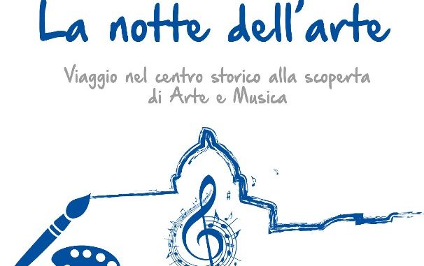 la notte dell'arte 08-2018P