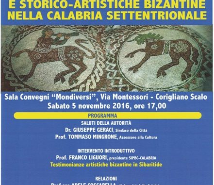 locandina-sipbc-bizantino2016