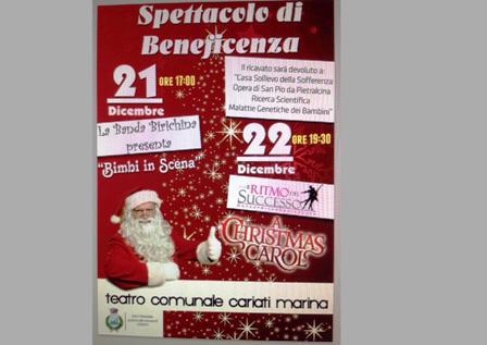 locandina-spettacolo202120-202220dicembre202014