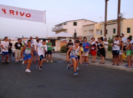 maratonina lilt cariati 23-7-2017033