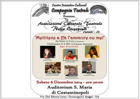 metteteve-ass-nella20ciccopiedi