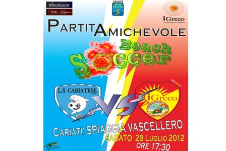 soccer-CATANZARO-2012