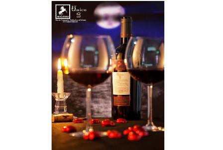 unicoS-vino-senatore-ciro-2013